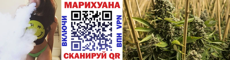 Что такое Камышлов Канабис  Меф  Псилоцибиновые грибы  ГАШИШ  Амфетамин 