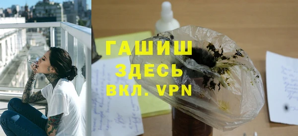 дурь Вязники