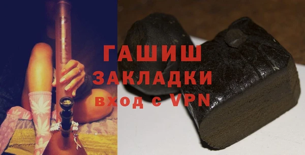 дурь Вязники