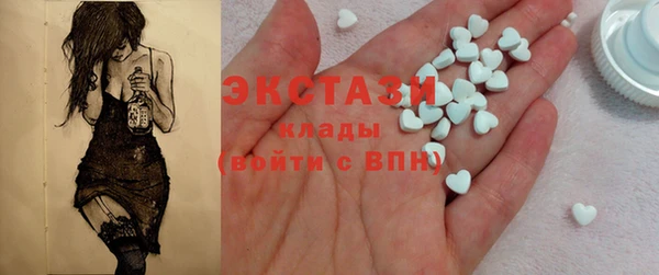 дурь Вязники