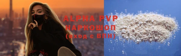 круглые Тихвин