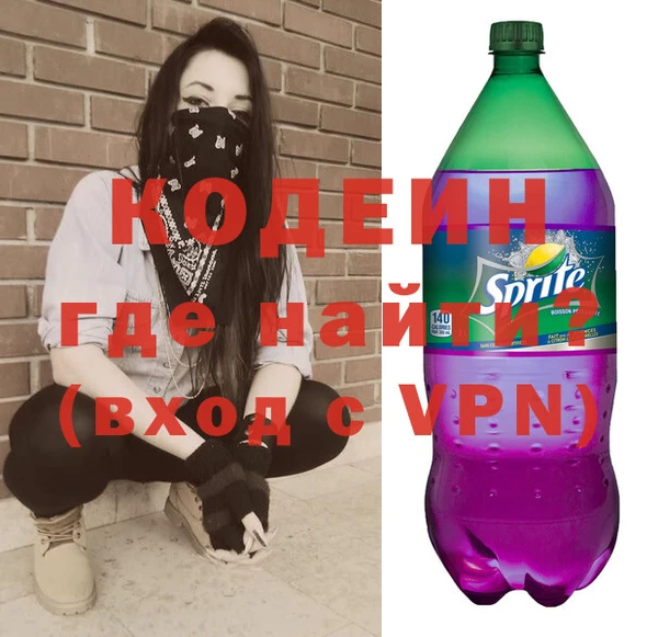 дурь Вязники