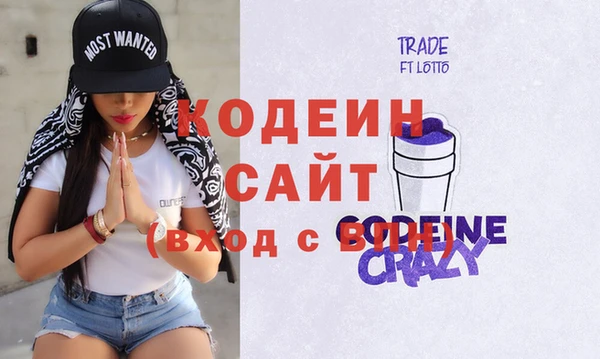 дурь Вязники