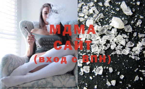 таблы Вяземский