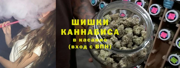 дурь Вязники