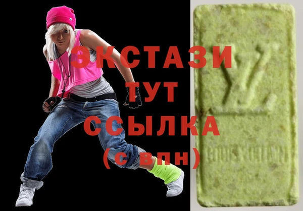 герыч Вязьма