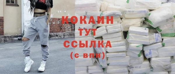 дурь Вязники