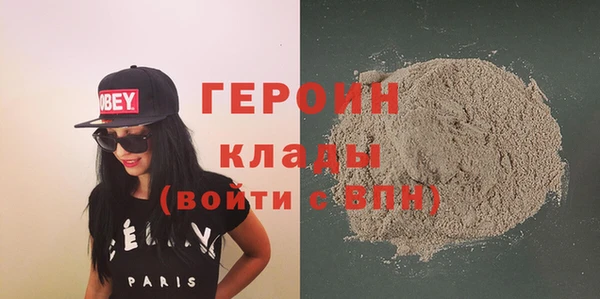таблы Вяземский