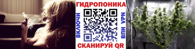 МАРИХУАНА LSD WEED Камышлов